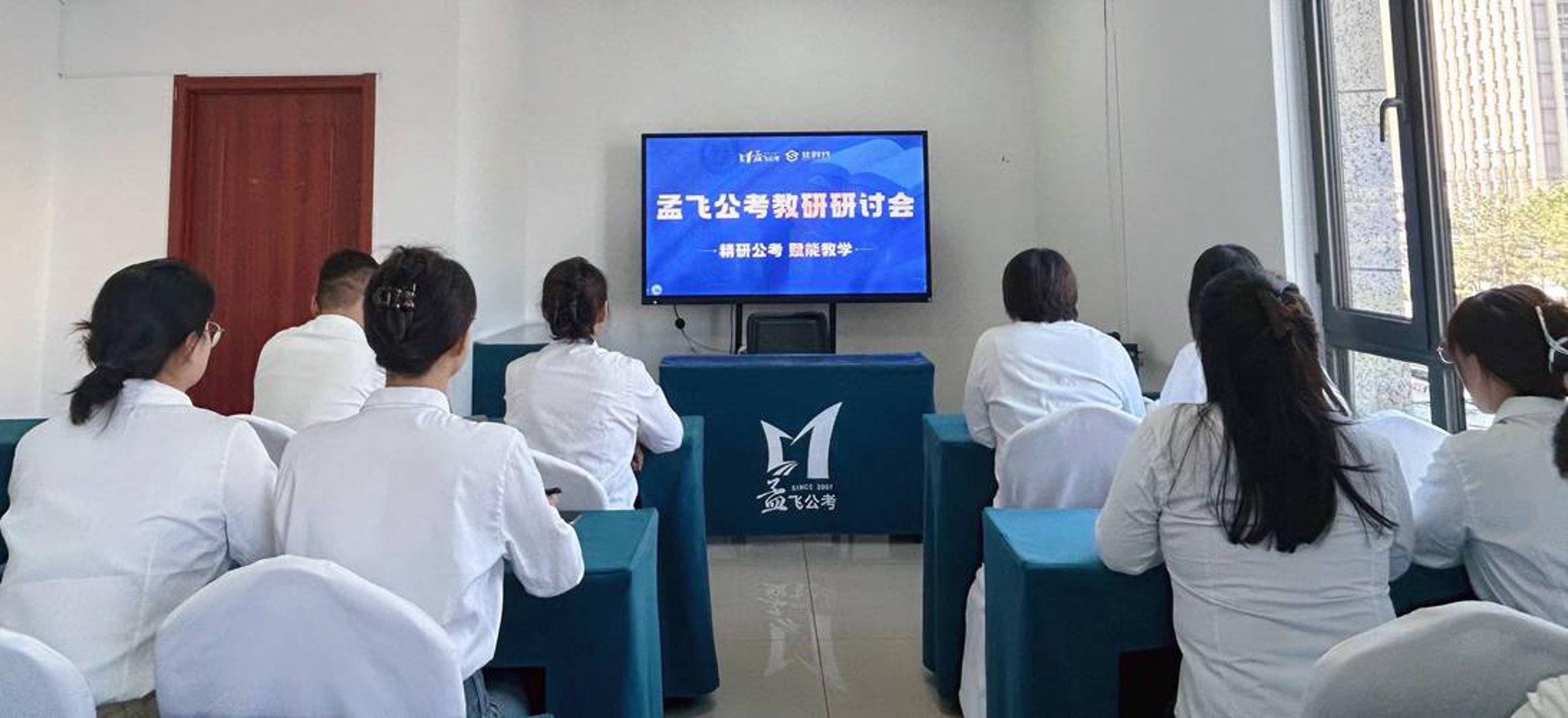 哈尔滨仪表培训